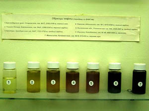 Химический состав нефти